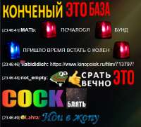 426x386