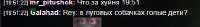 428x58