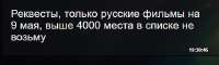 533x162