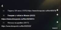 520x257