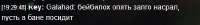 422x53