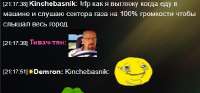 430x202