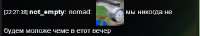 441x81