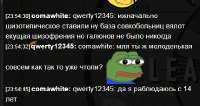 430x229