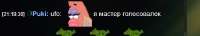 466x86