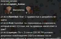 423x274