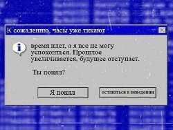 473x356
