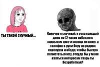 735x490