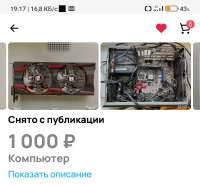1080x1009
