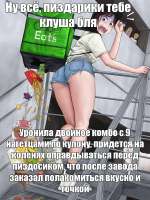 963x1280