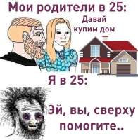 510x518