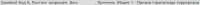 1299x36