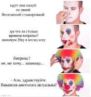 500x532