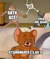 500x591