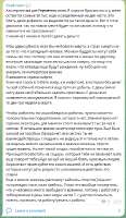 445x765
