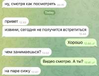 828x641