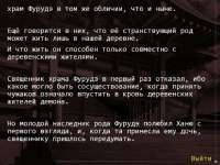 1117x838