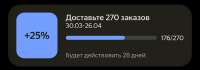 1080x382
