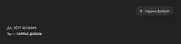 833x206
