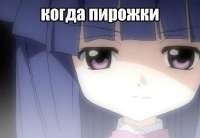 609x423
