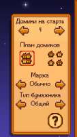 328x579