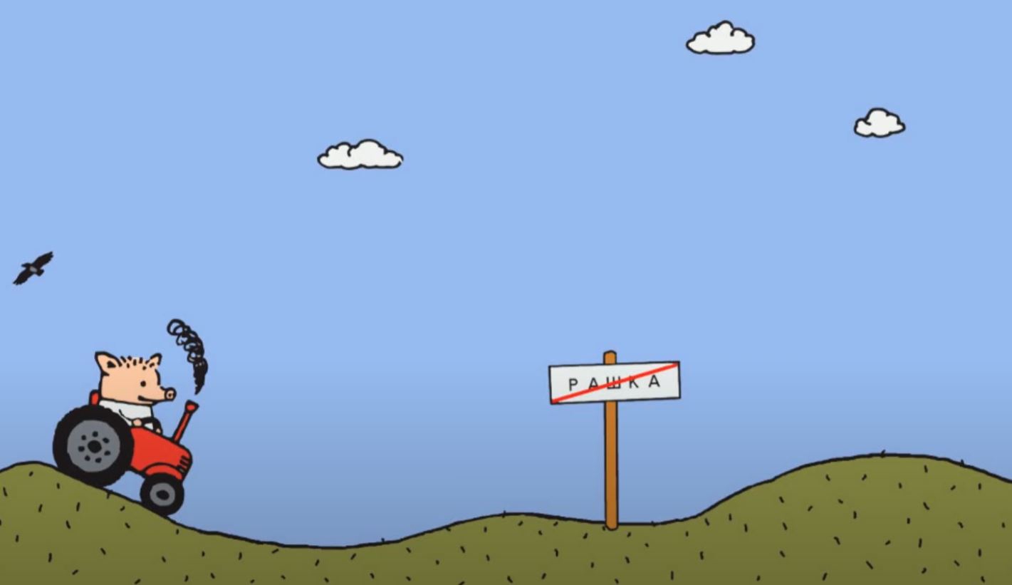 1421x821