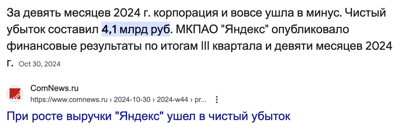 1348x442