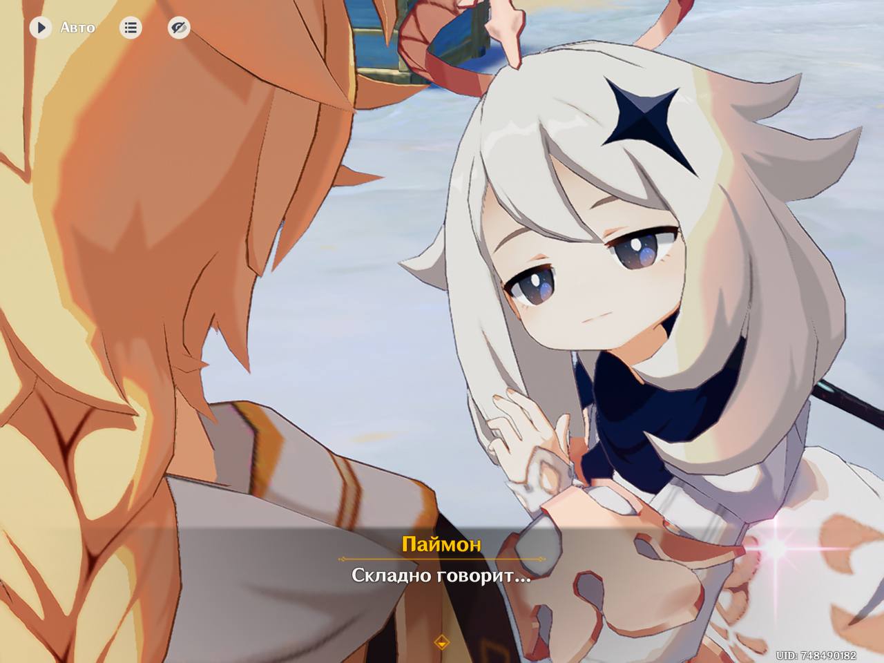 1280x960