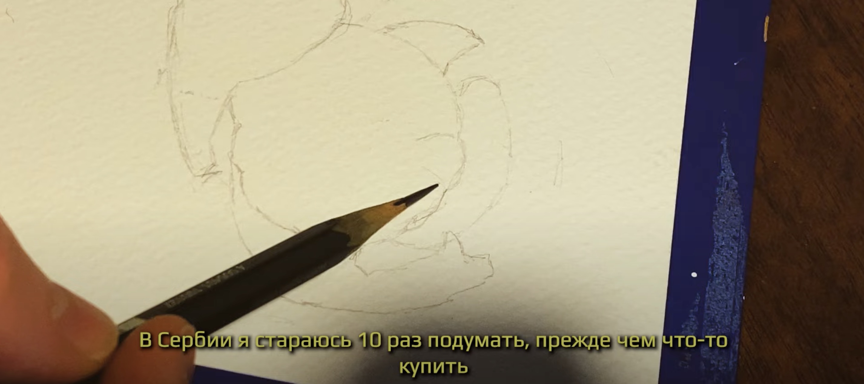 2854x1268