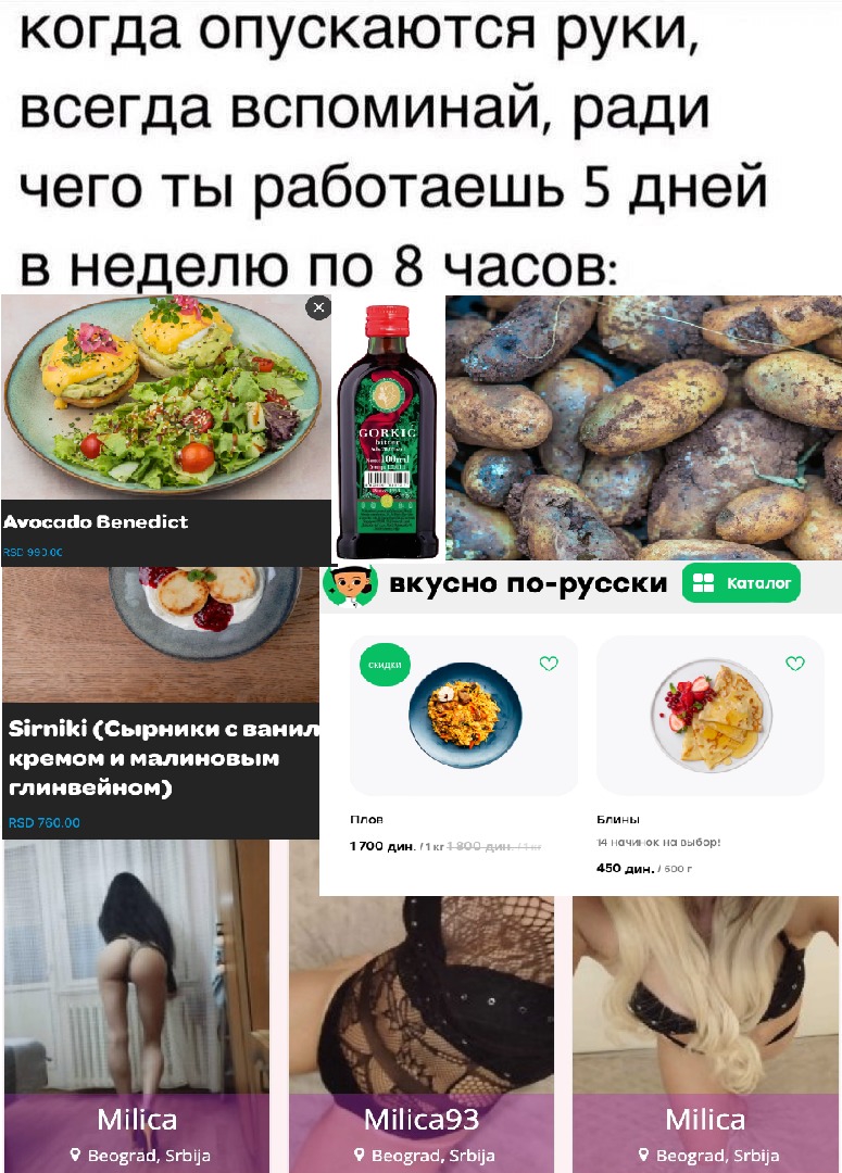 775x1080