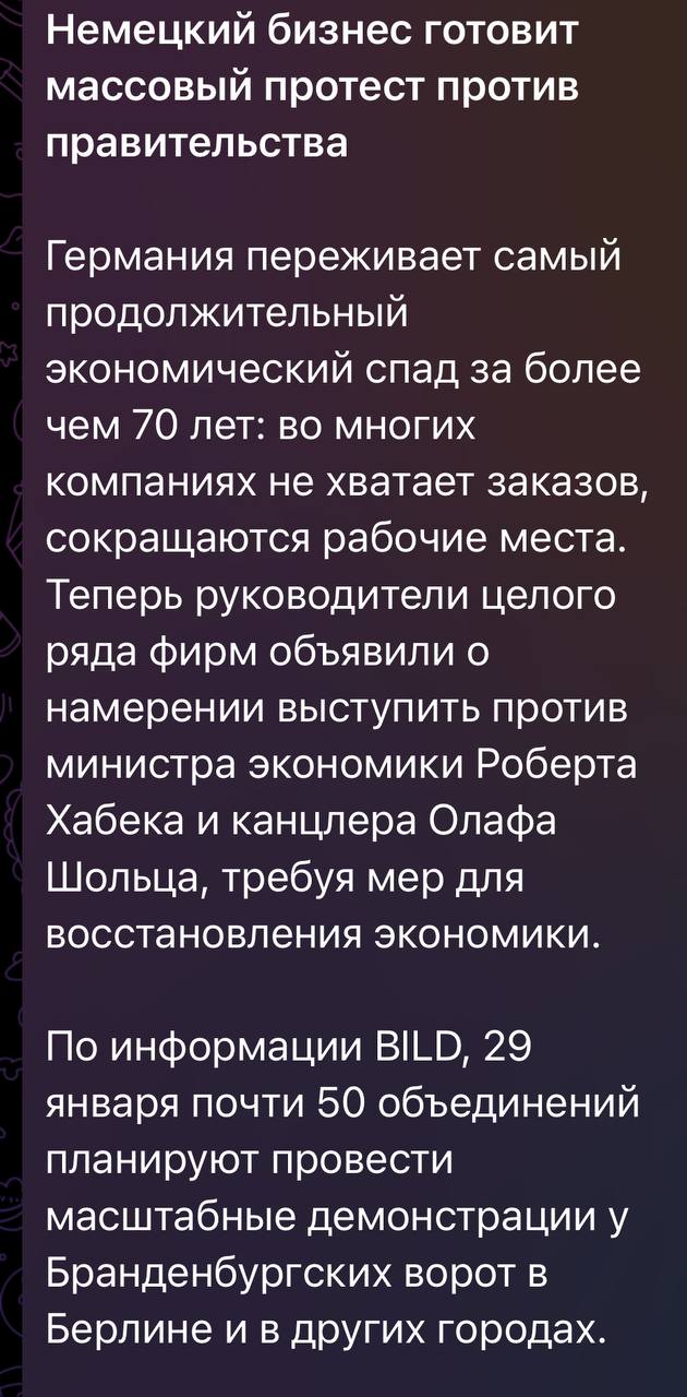 630x1280