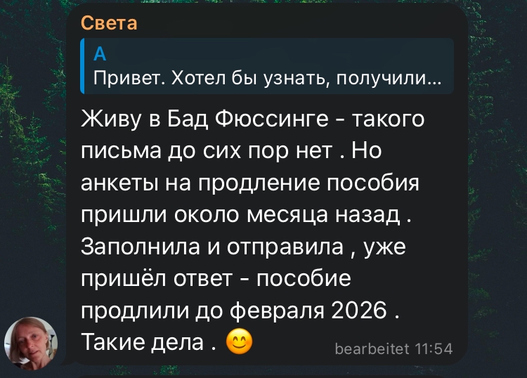 750x538