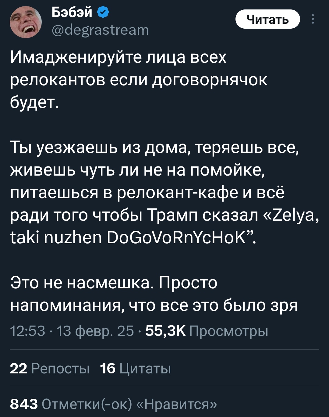 1080x1368