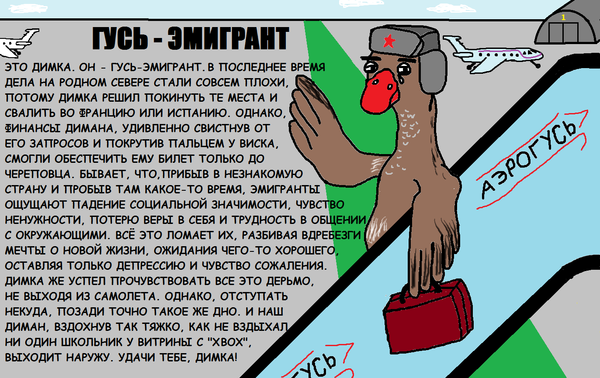 600x378