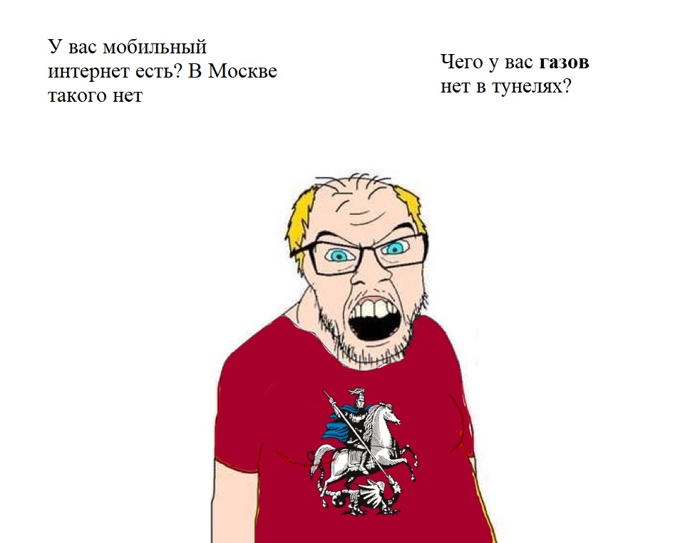 968x763
