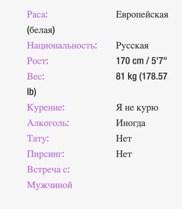 634x728