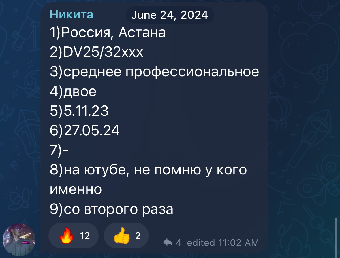 1179x896
