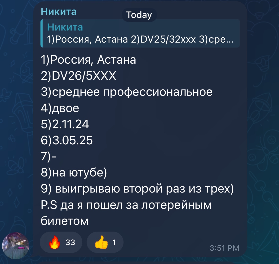 1179x1116