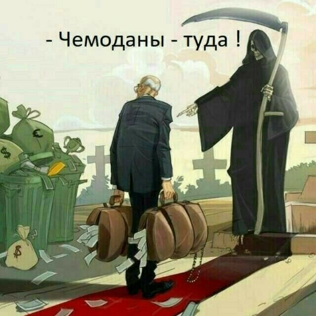 640x640
