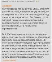 720x854