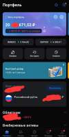 648x1280