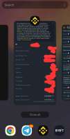 1080x2133