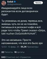 1080x1368