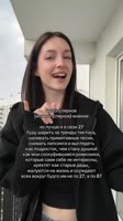 576x1024
