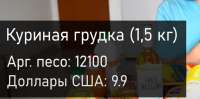 1198x594