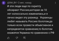 1080x766
