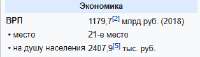 314x90