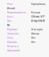 634x728