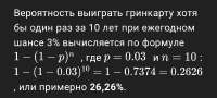 1080x489