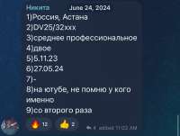 1179x896